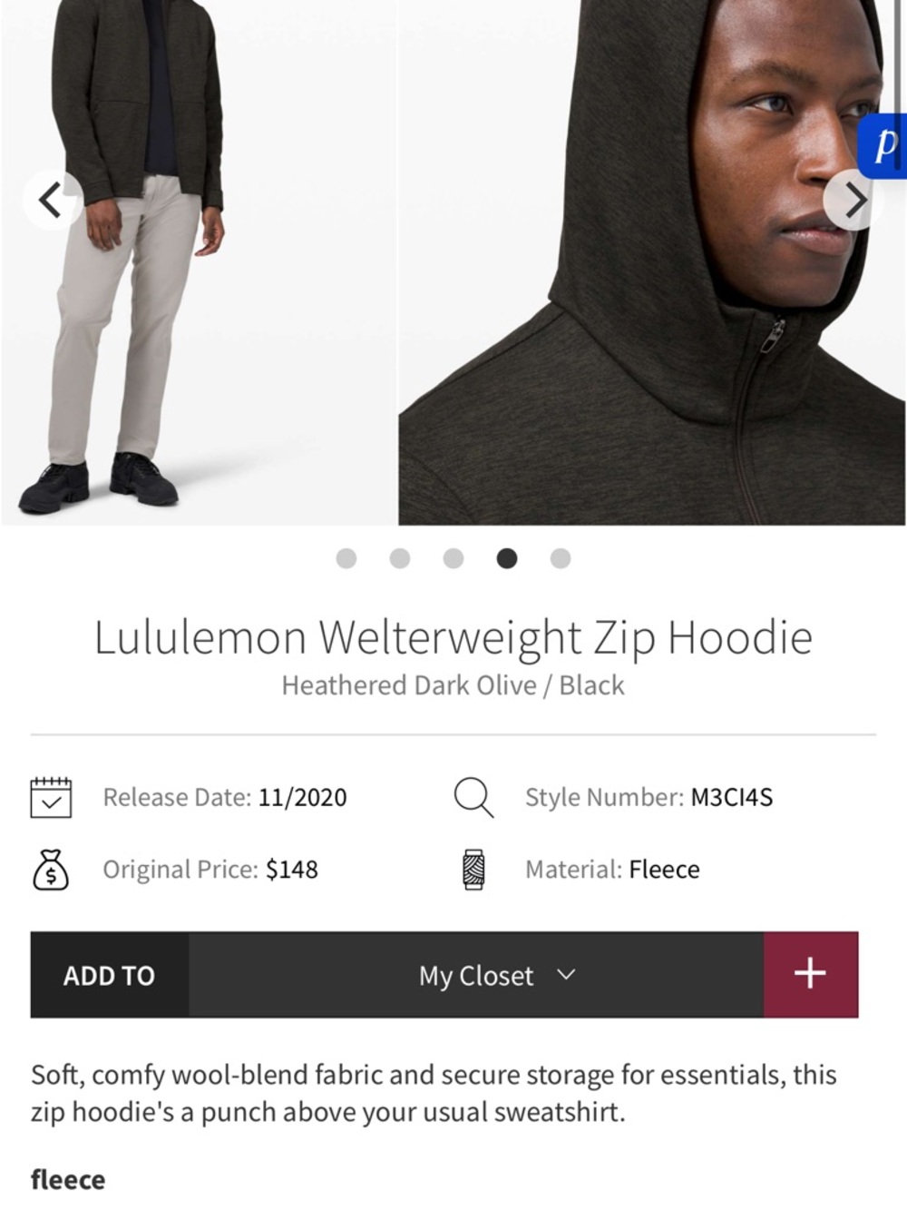 lululemon Welterweight Zip Hoodie - Dark Olive/Black